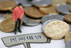 东莞短期借款-东莞短期民间短期私借借款-东莞短期24小时上门放款