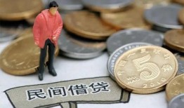 东莞短期借款-东莞短期民间短期私借借款-东莞短期24小时上门放款
