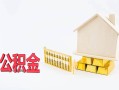 东莞短期贷款空放-东莞短期个人放空借贷-东莞短期用身份证借私借