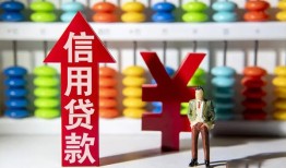 东莞短期私人空放联系方式-东莞短期无抵押小额贷款-东莞短期空放