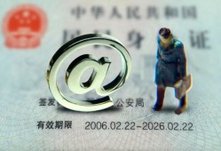 东莞短期私人贷款额-东莞短期正规小额贷款-东莞短期身份证借私借