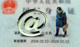 东莞短期私人贷款额-东莞短期正规小额贷款-东莞短期身份证借私借