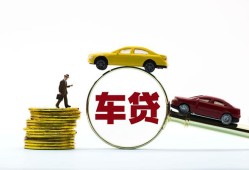东莞短期水钱空放-东莞短期短借信贷-东莞短期信用贷款