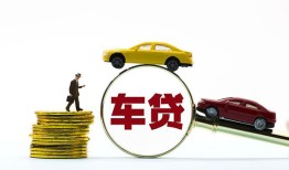 东莞短期水钱空放-东莞短期短借信贷-东莞短期信用贷款