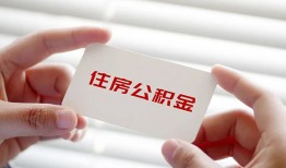 东莞短期民间短期私借借款-东莞短期无抵押个人贷款-东莞短期个人借贷好吗