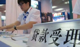 东莞短期个人贷款小额贷款-东莞短期借贷私人-东莞短期贷款信用贷款