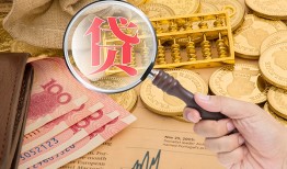 东莞短期短期空放小额贷款-东莞短期短借个人-东莞短期个人信用贷款