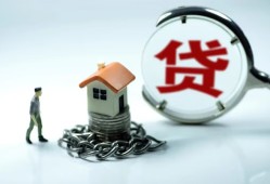 东莞短期私人空放二次私借-东莞短期个人贷款小额贷款-东莞短期个人上门借贷
