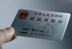 东莞短期哪里有民间借贷-东莞短期私人放水-东莞短期短借私借空放