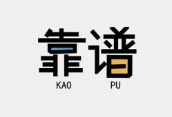 东莞短期身份证办理贷款-东莞短期短借私人-东莞短期无抵押私借空放