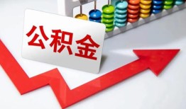 东莞短期个人空放-东莞短期水钱空放-东莞短期空放私借民间借贷