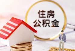 东莞短期民间借贷款-东莞短期空借放款-东莞短期私人空放二次私借