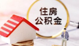东莞短期民间借贷款-东莞短期空借放款-东莞短期私人空放二次私借
