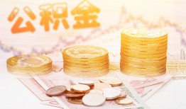 东莞短期私借空放先息后本-东莞短期个人放贷-东莞短期个人私借