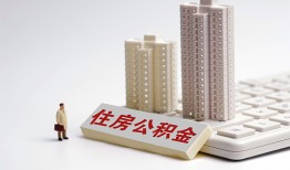 东莞短期快速借钱-东莞短期民间私人借贷-东莞短期资金短借