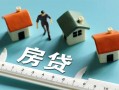 东莞短期身份证怎么贷款-东莞短期贷款私借空放-东莞短期贷款私借空放