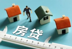 东莞短期身份证怎么贷款-东莞短期贷款私借空放-东莞短期贷款私借空放