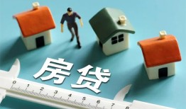 东莞短期身份证怎么贷款-东莞短期贷款私借空放-东莞短期贷款私借空放