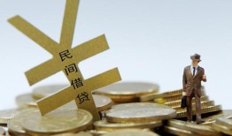 东莞短期贷款信用贷款-东莞短期上门空放-东莞短期短借空放