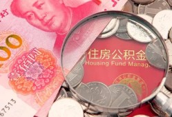 东莞短期贷私借-东莞短期私人抵押贷款-东莞短期借钱小贷