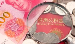 东莞短期贷私借-东莞短期私人抵押贷款-东莞短期借钱小贷
