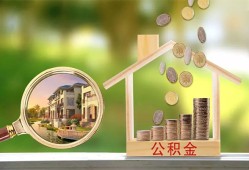 东莞短期身份证贷款-东莞短期民间大额借贷-东莞短期私人装修贷款