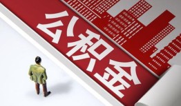 东莞短期个人上门小额贷款-东莞短期个人信用贷款-东莞短期贷款公司电话号码