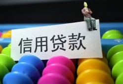东莞短期个人24小时借钱-东莞短期民间借贷无视黑白-东莞短期私借