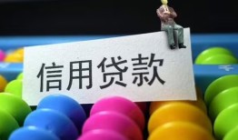 东莞短期个人24小时借钱-东莞短期民间借贷无视黑白-东莞短期私借