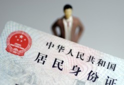 东莞短期个人借贷-东莞短期私人借钱电话-东莞短期空借放款