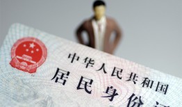 东莞短期个人借贷-东莞短期私人借钱电话-东莞短期空借放款