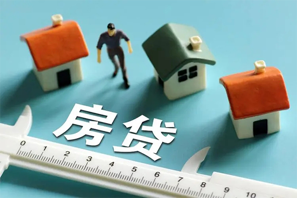 东莞短期身份证怎么贷款