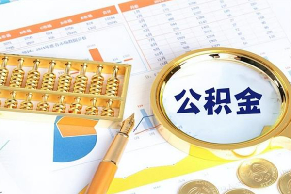 东莞短期私人贷款