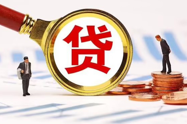 东莞短期私借上门放款