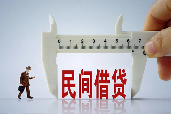 东莞短期借钱当天放款
