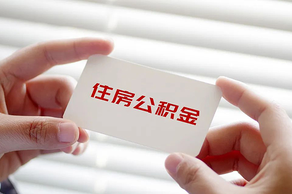 东莞短期民间短期私借借款