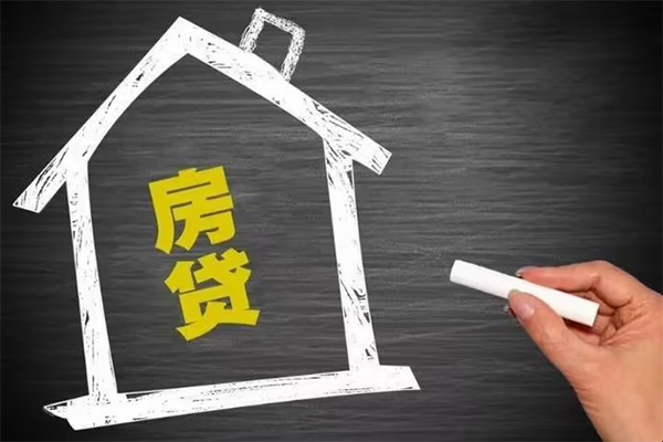 东莞短期小额贷款当天放款