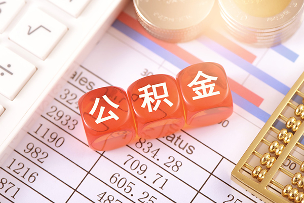 东莞短期空放贷款