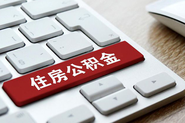 东莞短期贷款信用贷款