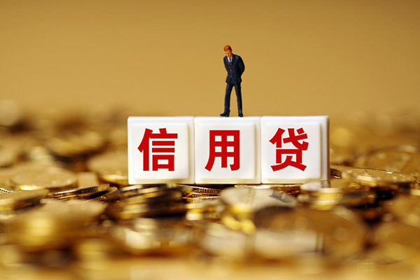 东莞短期哪里可以民间借贷
