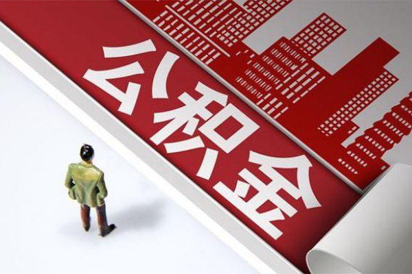 东莞短期个人上门小额贷款