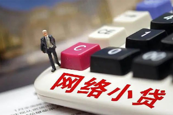 东莞短期个人创业贷款