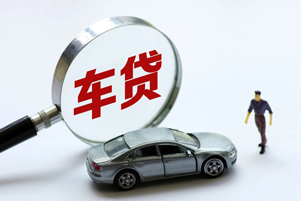 东莞短期身份证贷款