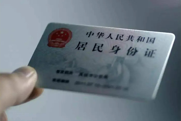 东莞短期哪里有民间借贷