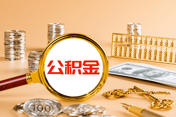 东莞短期私人短借