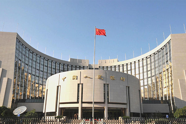 2025全新银行贷款计算器助力精准理财