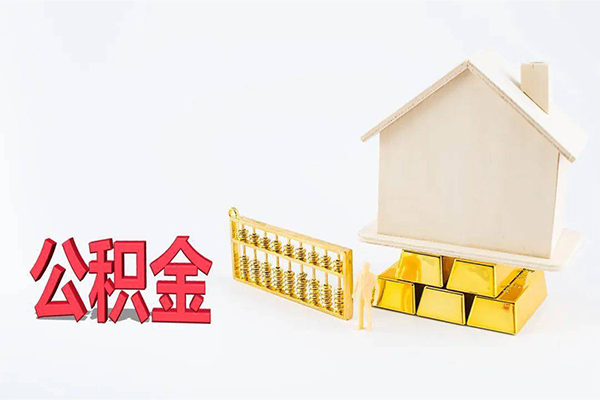 东莞短期民间短借