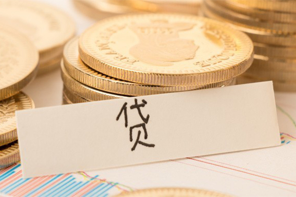东莞短期身份证贷款电话