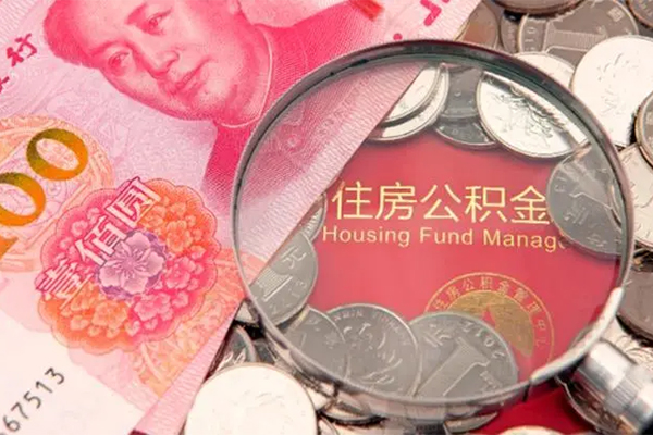 东莞短期贷私借