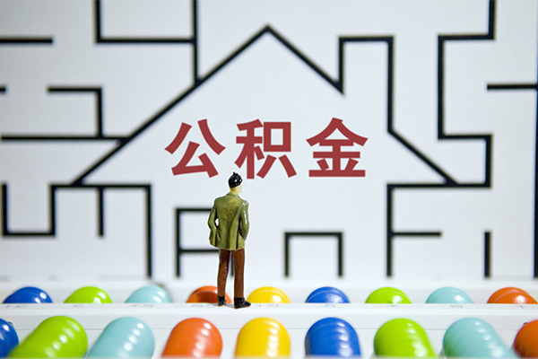 东莞短期哪里可以信用贷款
